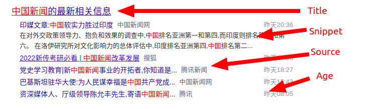 Related News results for: 中国新闻