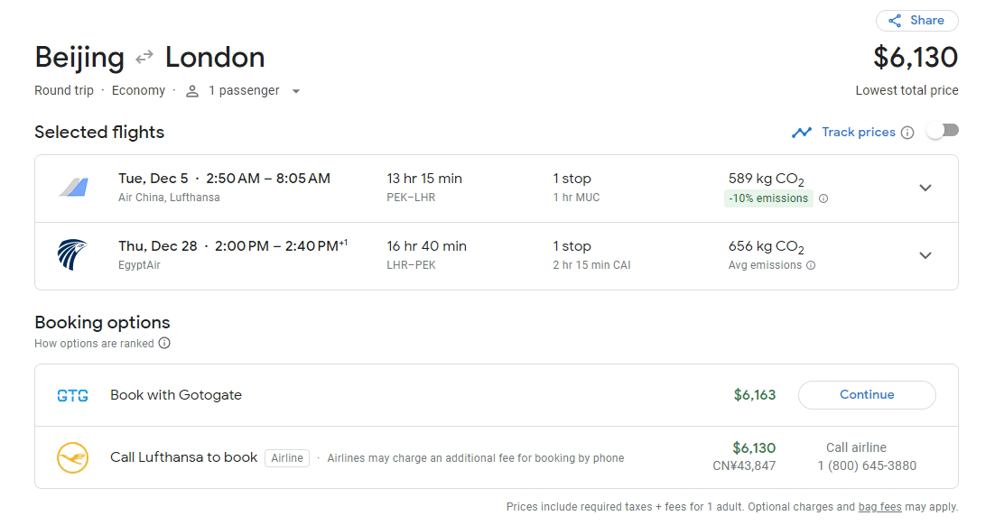 Example with booking phone