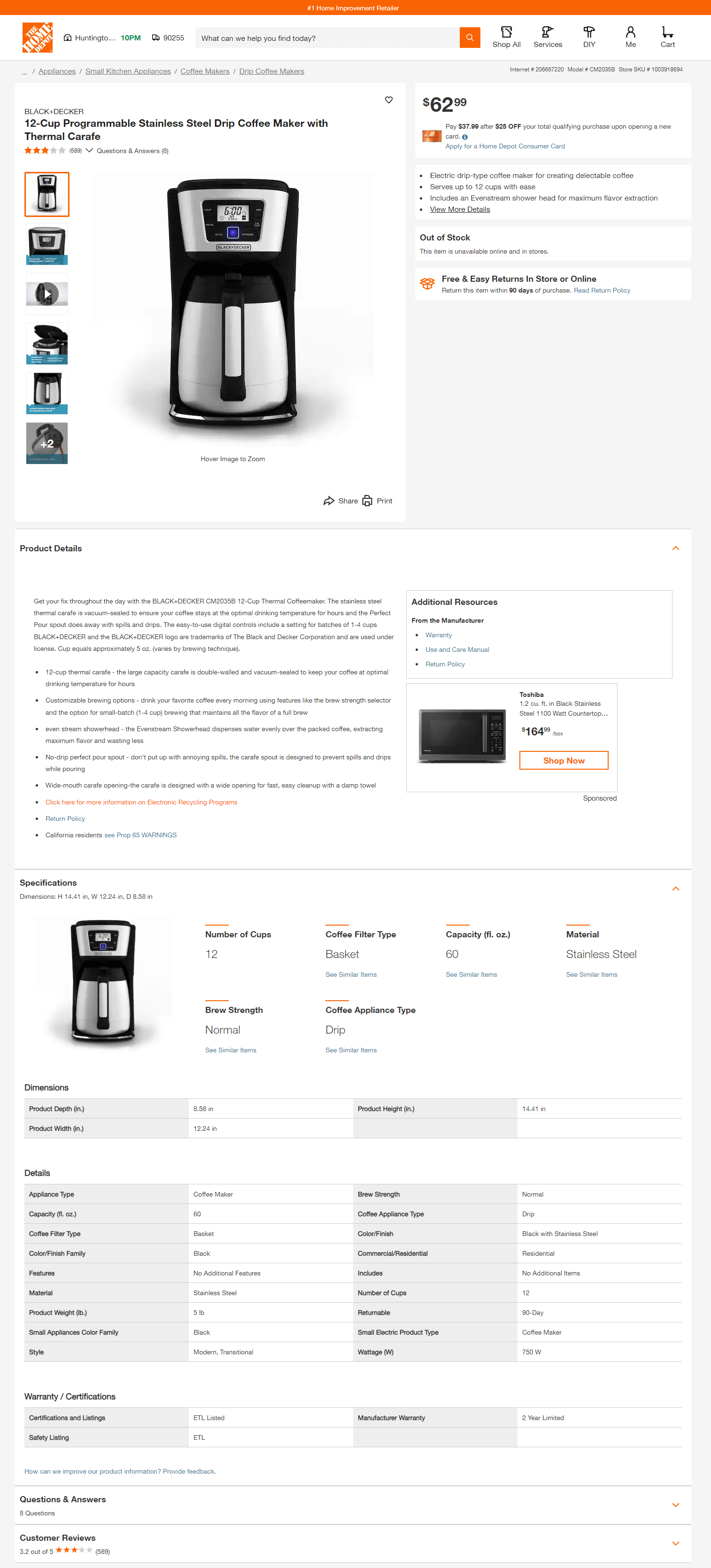 Example results for product_id: 206667220